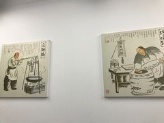 -老磁器口豆汁店(马家堡店)