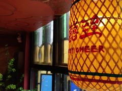 -囍臸·HEEY CHEER(永庆坊店)