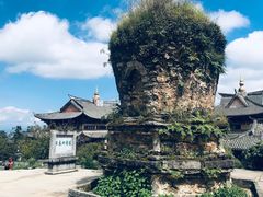 -天龙八部武侠城