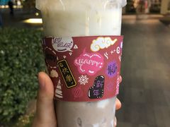 芋圆芋泥牛乳-九秋茶铺(三里屯店)