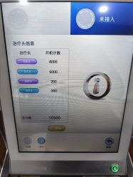 -上海首尔丽格医疗美容医院