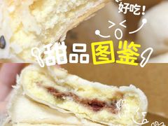 -赵记素斋·绿豆馅饼(钟楼小区店)