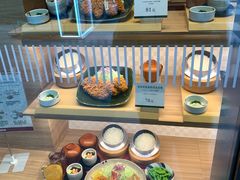 -和幸(温江新光天地店)