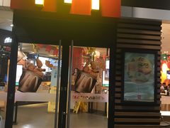 门面-麦当劳(红荔西店)