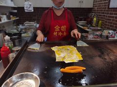 -金姐烤冷面(大沙泥街店)