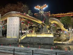 -大唐不夜城