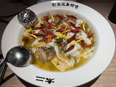 -太二酸菜鱼(菱角湖万达店)