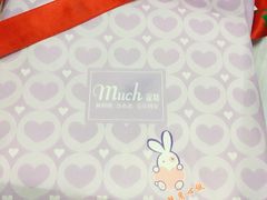 -GANSO元祖食品(滨湖万达店)