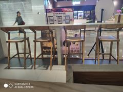 大堂-1828王老吉·草本新茶(珠江新城地铁站店)