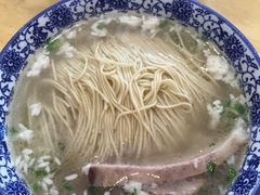 -裕兴记(东门町店)