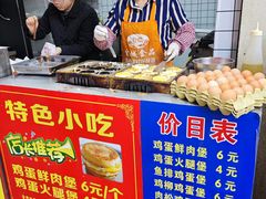 -美康饮品(羊子巷店)