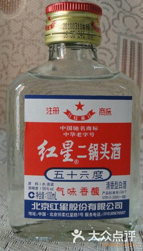 广州蕉叶(正大广场店)-图片-上海美食-大众点评网