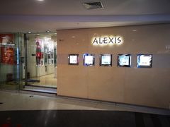 -ALEXIS EYEWEAR艾莱克斯眼镜(国贸商城店)