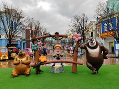 -沈阳方特欢乐世界