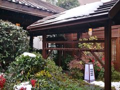 -杭州第一世界大酒店·云曼温泉