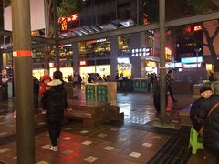 门面-真味烧烤(解放碑店)