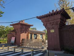 -北京大葆台遗址博物馆