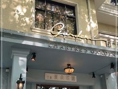 门面-夏朵花园(复兴西路店)