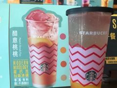 -星巴克(福州万象九宜城分店)