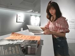 -四川美术馆