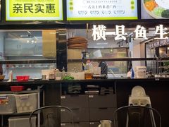 -蚝美人·生蚝海鲜烧烤(茶花园店)