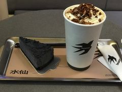 -BeauTea水仙(coco park店)