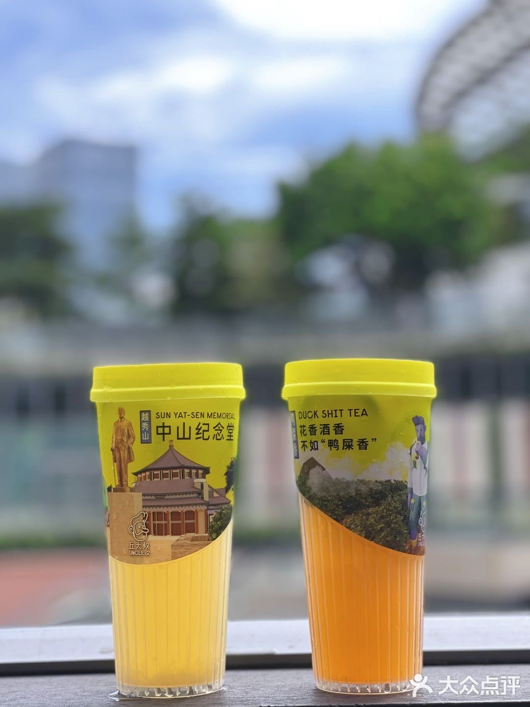 广州探店 ｜秋天的第一杯柠檬茶属于丘大叔家