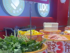 -龍歌自助小火锅(秦淮水游城店)