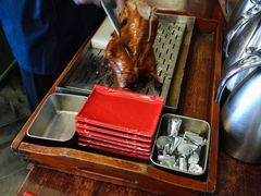 -羲和雅苑•北京烤鸭(平安国际金融中心店)