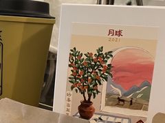 -月球咖啡retro