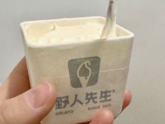 -野人先生现做冰淇淋(北京顺义祥云小镇店)