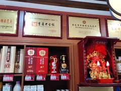 -邮亭陈鲫鱼·重庆老字号(大足直营店)