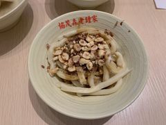 -协茂森老钟家(龙湖滨江天街店)