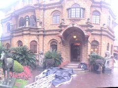 -马勒别墅饭店(静安寺店)