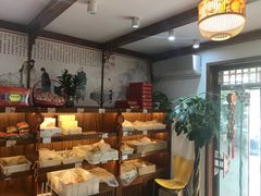 面包甜点陈列柜-祥禾饽饽铺·中式糕点(天津河东美福园店)