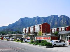 -相聚青山餐厅(阎河路店)