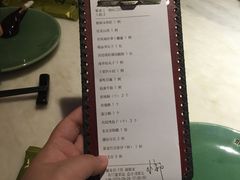 -那家小馆•北京菜•烤鸭(中关村店)