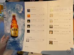 -大益茶庭(永庆坊店)