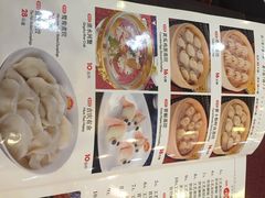老边饺子馆(中街店)-老边饺子馆(中街店)