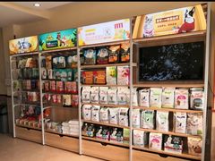 -艾贝尔宠物医院·狂犬免疫点(江山金象城店)