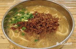 Clear Broth with Mixed Sauce and Meat Toppings
