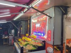 -辣出味岳阳特色烧烤·龙虾大排档(砂子塘总店)