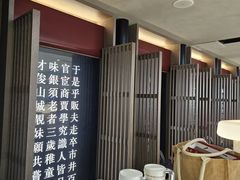 -顺风123(观音桥大融城店)
