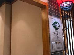 -晋美大掌柜(新建路店)