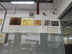 -上海可达汽车销售服务有限公司