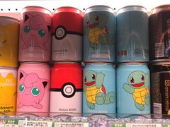 -果蔬好生活超市(乐堤港店)