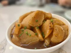 -旺山·浪头人家