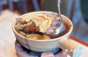 Malaysian Black Garlic Herbal Bone Soup