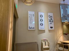 -陳八两面家(滨江天街店)