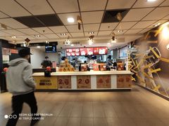 -麦当劳(番禺易发商业街店)